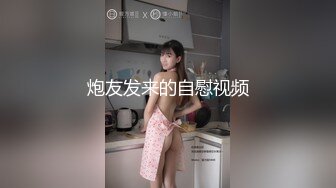 坑闺蜜妹子还不起高利D被逼直_播偷_拍❤️室友换衣服抵债,心里很矛盾,表示一天也不想坚持了 (3)