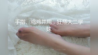 【新速片遞】&nbsp;&nbsp; 巨乳熟女大姐吃鸡啪啪 啊啊不行了你要操死我啊 姐姐我还想要 不行 被小伙操的奶子哗哗连续内射双次 逼都操红了还想操[852MB/MP4/41:18]