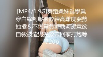 【自整理】在楼梯上给维修工人口交 【92V】 (83)