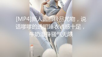 原创油亮丝袜母狗调教中-3p-女友-视频-喷水-操喷