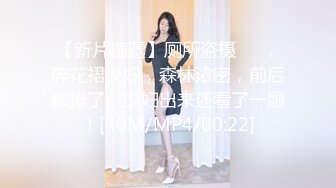 哥哥不在家，趁机多姿势后入嫂子