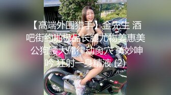 【新速片遞】漂亮大奶美女吃鸡啪啪 看到麻烦了 怕什么你老公又不在家 哺乳期小少妇大白天在家和楼上小哥在窗户边无套啪啪 [999MB/MP4/54:58]