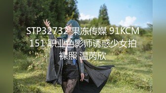 极品美女身材颜值一流，与两兄弟直播啪啪，太诱人。