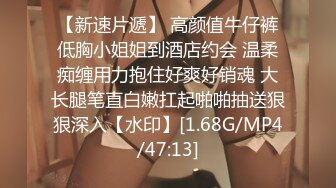 [MP4/ 576M] 漂亮少妇偷情 被小伙各种姿势爆操 鲍鱼保养不错 肥嫩水多 最后射了很久都不舍得拔出来