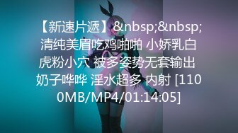 熟女人妻 叫大声点 啊啊不行了 在家被无套输出 射了一脸精液