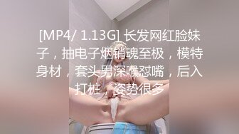 小骚货的独白