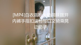 日系妹子 Cosplay Fetish Book 小野六花 性感豪放 坚挺的娇乳 羸弱的腰肢 浑圆的屁股[100P/174M]