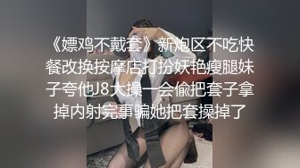 情色主播 抗干少妇