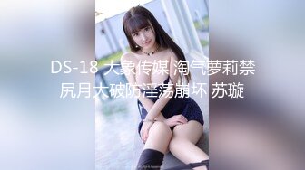 19超嫩清纯美少女，一线天微毛极品粉穴，全裸床上摆姿势，翘起屁股更是诱人，妹妹小穴，还没怎么开发过