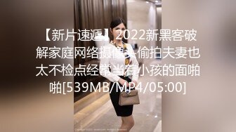 女友老公在半夜钻进了我被窝