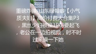 [MP4/ 540M] 翘课学妹露脸酒店跪舔大哥的鸡巴，乖巧听话温柔的舔弄好刺激，逼逼很紧大哥都草不进去