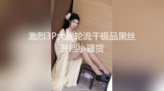 国产麻豆AV MTVQ17 寻宝吧女神 EP2 AV篇 情色工头的性爱守备 玥可岚