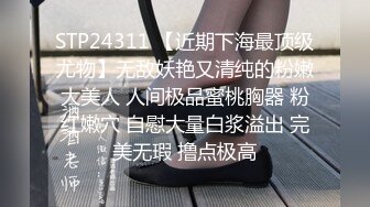 [MP4]STP33123 油管被全網追捧的瑜伽老師博主【Aimier】私拍，道具開雙洞刺激裸體瑜伽高潮?好多狼友撸虛了 VIP0600