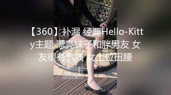 【源码录制】七彩主播【93975474_延安安】6月19号-7月3号直播录播⭐爆乳脸色潮红美女⭐插嘴操逼诱惑至极⭐【51V】  (19)