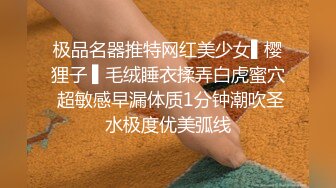 深圳约的00后小女生