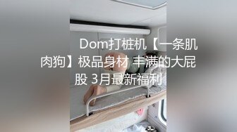 [MP4/937M]5/4最新 超网红脸美少妇露脸女仆装白虎美穴三洞全开欲求不满VIP1196