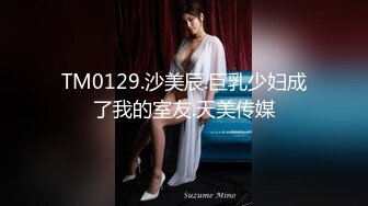 蜜桃影像 EMTC006 买下治疗间的美女病患者