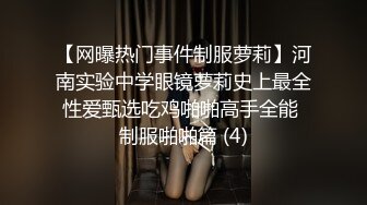 很害羞的小美眉 拿手挡逼逼 只能摁着手操 小脸绯红 小奶子一晃一晃