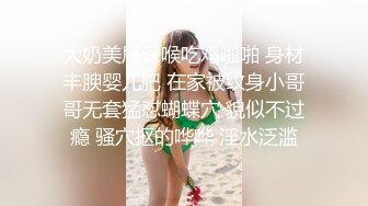 极品女神诱惑！【恩熙熙 恩允儿】直播合集 【205V】 (65)