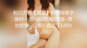 推荐，新人G奶女神~完美颜值【大大白兔老湿】抠逼自慰~硬了~爆撸，这对大奶子谁看了不心动？ (1)