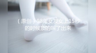 【亚裔】064 白毛小胡子和大屌口罩小帅