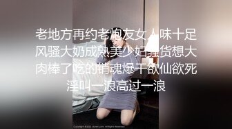 STP34007 【疯狂强奸系列】震惊三观真实强奸亲妹妹强行脱掉妹妹裤子，惨叫一声后，大屌插入妹妹的馒头嫩逼！