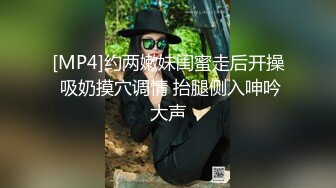 漂亮良家大奶小姐姐 皮肤白皙鲍鱼粉嫩 69吃鸡舔逼 被大哥无套输出 上位骑操啪啪打桩