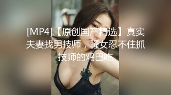 0571绿帽淫妻交换，后入少妇