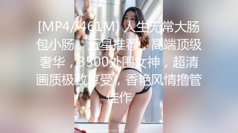 ?风骚御姐尤物?极品反差女神〖吴梦梦〗女友在网吧用她湿漉漉的阴户操我的鸡巴，高颜值反差婊 完美露脸