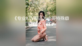 【精彩对白字幕】预约上门女按摩师自愿献身韩国大屌痞子「sinfuldeeds」OF私拍 四约身材爆炸法俄混血女