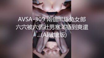 露脸才是王道！穷人女神富人母狗！OF颜值巅峰反差婊【女王】福利视图，前凸后翘泄欲利器 (1)