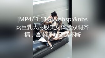 STP32178 麻豆传媒 MCY0225 神奇药水让我操上妈妈 苏语棠