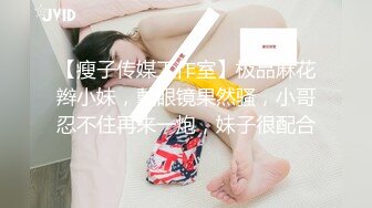 隔丝袜18女井【极品御姐❤️定制私拍】推特丝袜御姐『橘娘』隔丝包鸡插B肛交足交私拍㊙️隔丝插入做爱流出白浆 高潮内射好几发