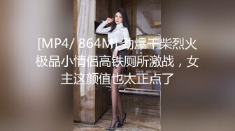 【囍复读机】主播史上首次7女同台表演，超强阵容个个都是极品，视觉效果堪比岛国大型av现场，绝对不容错过