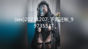 【国产AV新星??国际传媒】情色剧情新作TWA18《吵架了就来一炮》无套爆操美乳女友 操爽了都不是事 高清1080P原版