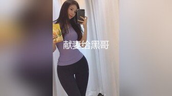 沈先生探花今晚约了两个嫩妹玩双飞啪啪，舔弄口交骑坐抽插猛操 #探花 #双飞 #学生