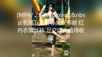 [原y版b]_243_女n友y小x暖n_20220330