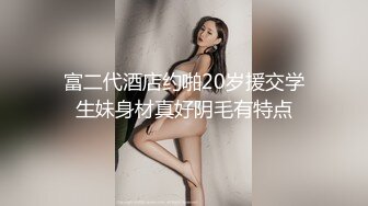 【钻石级??推荐】某大神剪辑-极品女友完具无套啪啪内射 『娜美妖姬』全程淫语配音 身材骚穴 射爆剪辑篇 高清1080P版