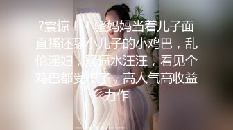 【AI换脸视频】杨幂 宋轶 人妻交换4P性爱 场面壮观 激情刺激