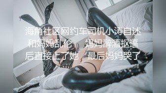 回家以后看到老婆真空穿围裙 忍不住先吃老婆