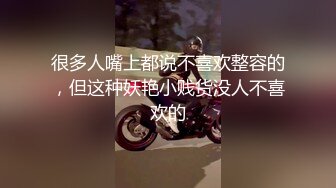 【伤心的年糕】清纯亮丽小学妹，趁着爸爸妈妈不在家，脱衣来一段自慰，小骚逼水不少特给力 (1)