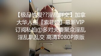 -新人爆款 几个小女孩被干了【奶味小仙女】无套啪啪 群P盛宴 (10)