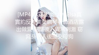 台湾情侣-笑容很甜美的女孩被男友出卖❤️啪啪视频被曝光