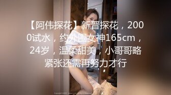 [MP4/ 478M] OL性感白领 优雅性感白领女神，做主人的专用精液容器，看金主爸爸在女神的骚穴里肆意进出