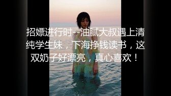 [MP4/ 377M]&nbsp;&nbsp;人民勤务员风骚长发少妇，超近视角舔屌，张开双腿磨蹭骚穴，太紧张硬不起来，操逼失败