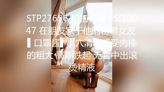 ❤️❤️【一男战三女】三个超嫩美少女，浴室跪地吃吊，一起翘屁股求操，一个个轮流操，太爽顶不住缴枪