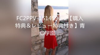 【超人气❤️女神】汝✿ 5.12 火遍全网高颜值女神 白虎穴逼水特多 插几下就拉丝❤️高潮无限续杯通宵采精 真妖精[2.4G/MP4/5:12:20]