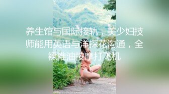 【小辣椒】女儿变成我的泄欲母狗。爸爸：啊啊爸爸  宝贝女儿，换上这个，换上要不然我就告诉妈妈   女孩：不要不要，爸爸你干嘛啊，你干嘛进来看我洗澡，啊啊啊爸爸你鸡巴好大呀