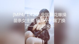 [HD/0.5G] 2023-04-03 爱豆传媒IDG-5415重生之我的放荡生活