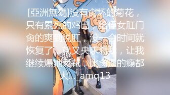 OnlyFans网红乌克兰炙手可热极品尤物❤️西比尔冠名新作与老板肉战逼眼屁眼交替着捅贼爽